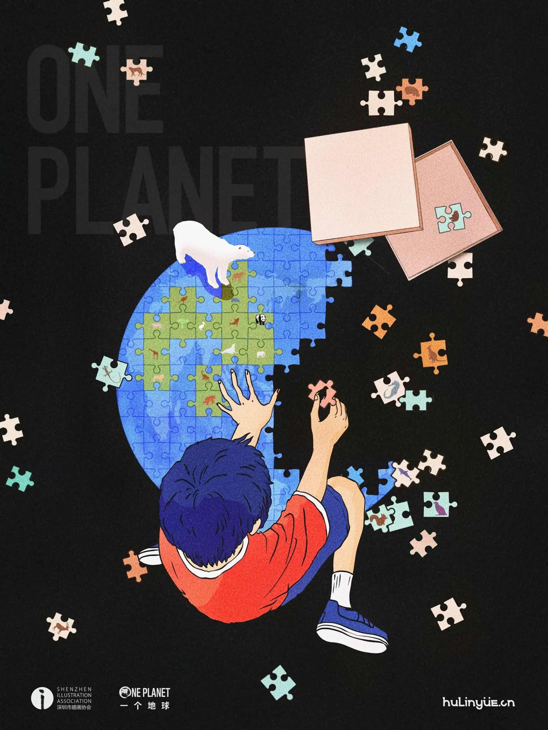 地球一小时国际插画共创
